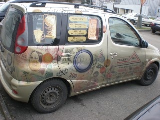 Najdi - Peníze - Na záchranu domova