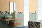 Dlažba/obklad Seta beige 30x60cm