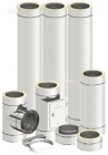 Nerezový komín 180mm/5m dvouplášťový