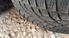 Audi Q7 4L0601025AF  
