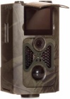 Fotopast Predator 550 A