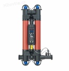 UV lampa - Elecro Quantum