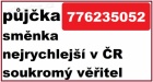 Rychlá soukromá půjčka - 776235052
