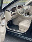 Mercedes S500e Hybrid 2016